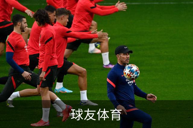 球友体育